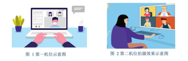 http://yzb.xauat.edu.cn/__local/0/C2/F1/C404CD93D572B426FE846F6367E_19373826_7799B.png