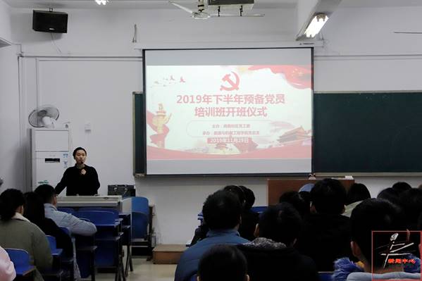 https://ncgwh.jxust.edu.cn/__local/7/6C/E0/7E58B3E94DA4D4BAB8490FCCC84_5A92D47C_85D6F.jpg