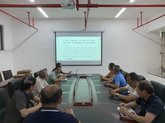 微信图片_20220621112127