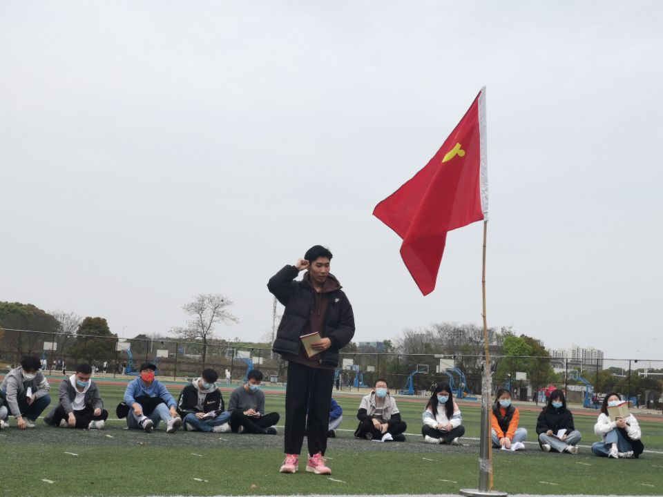 QQ图片20220325002349