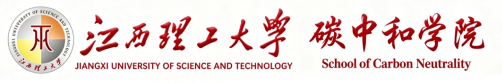 （学院）能源与机械工程学院（南昌）